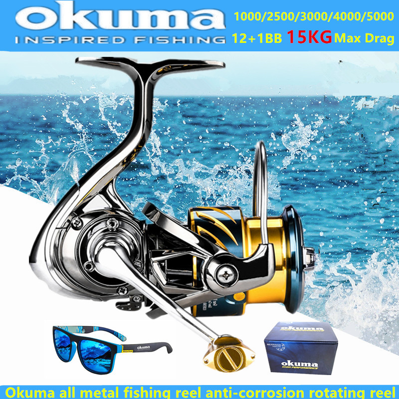 Daiwa Reel Fuego - بكرة صيد أوكوما معدنية بالكامل 12+1BB