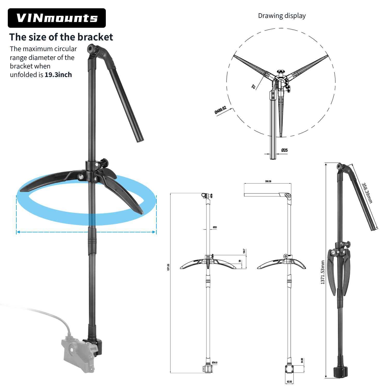 Fish Finder Mount - حامل عمود محول صيد الأسماك على